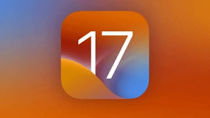 애플 iOS 17을 상징하는 사진